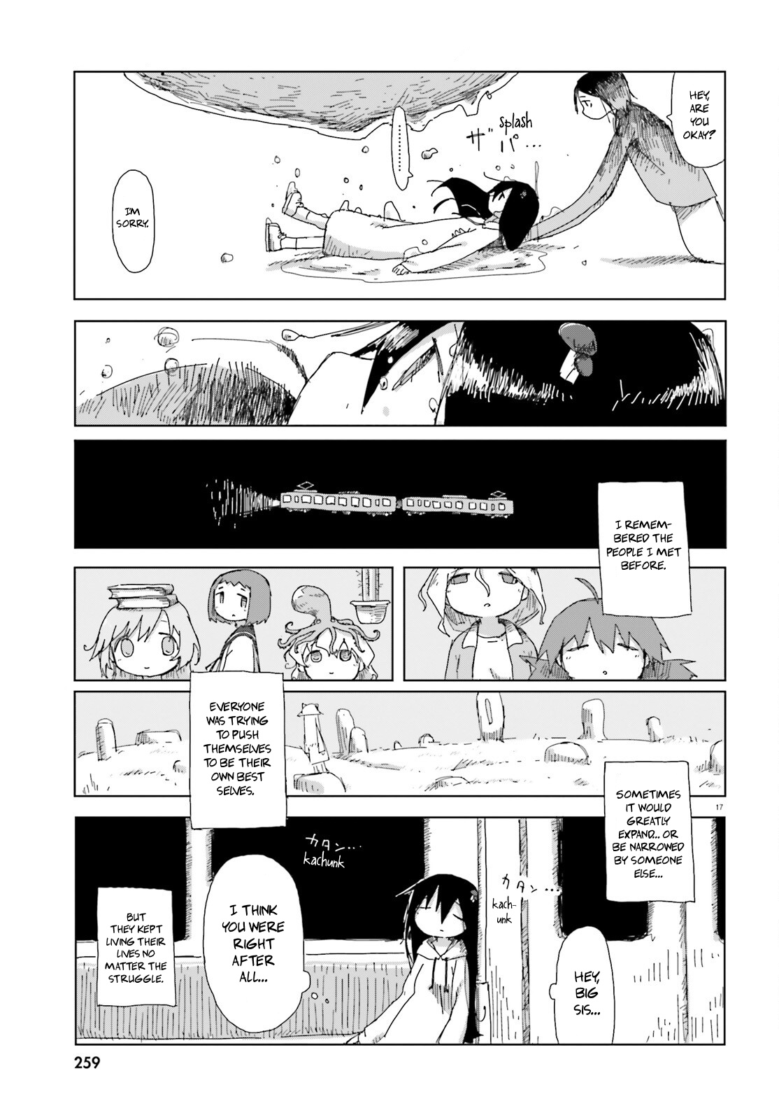 Shimeji Simulation - Chapter 48