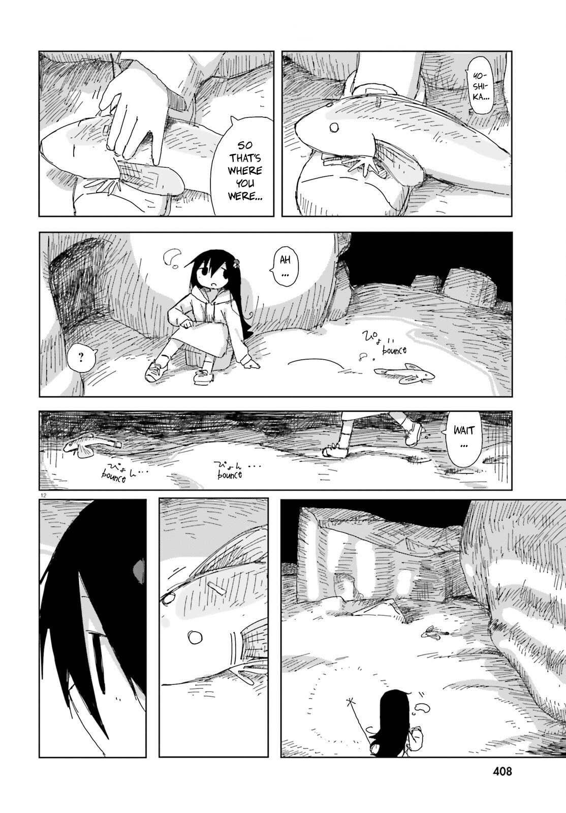 Shimeji Simulation - Chapter 49