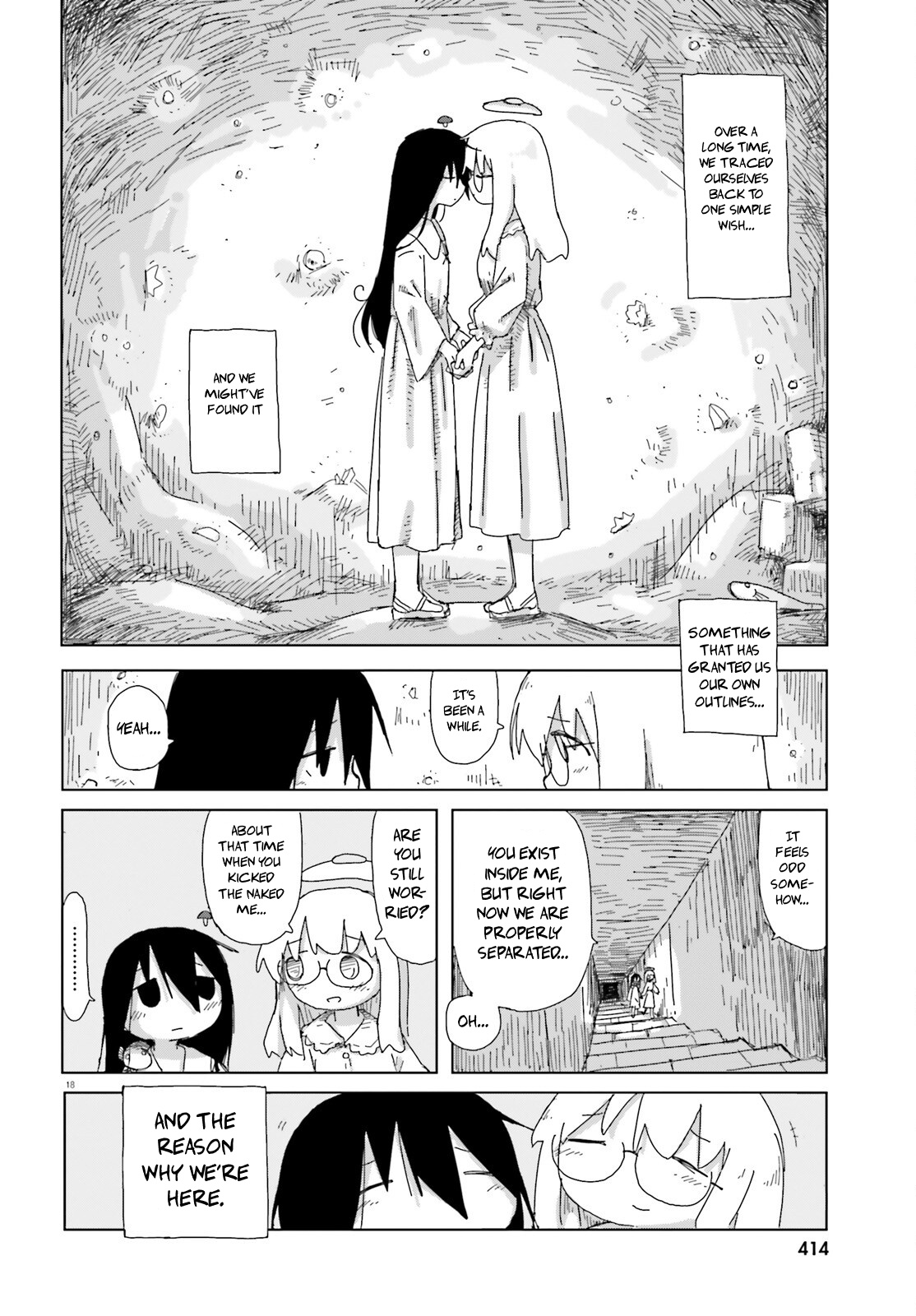 Shimeji Simulation - Chapter 49