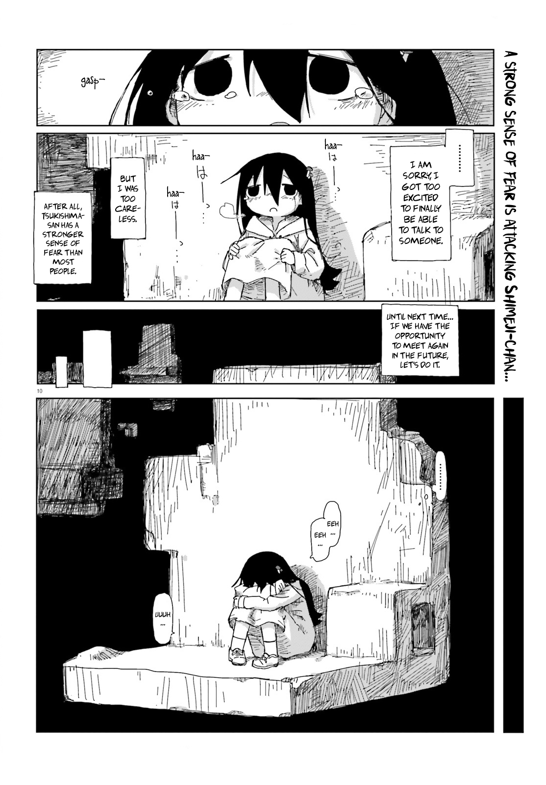 Shimeji Simulation - Chapter 44