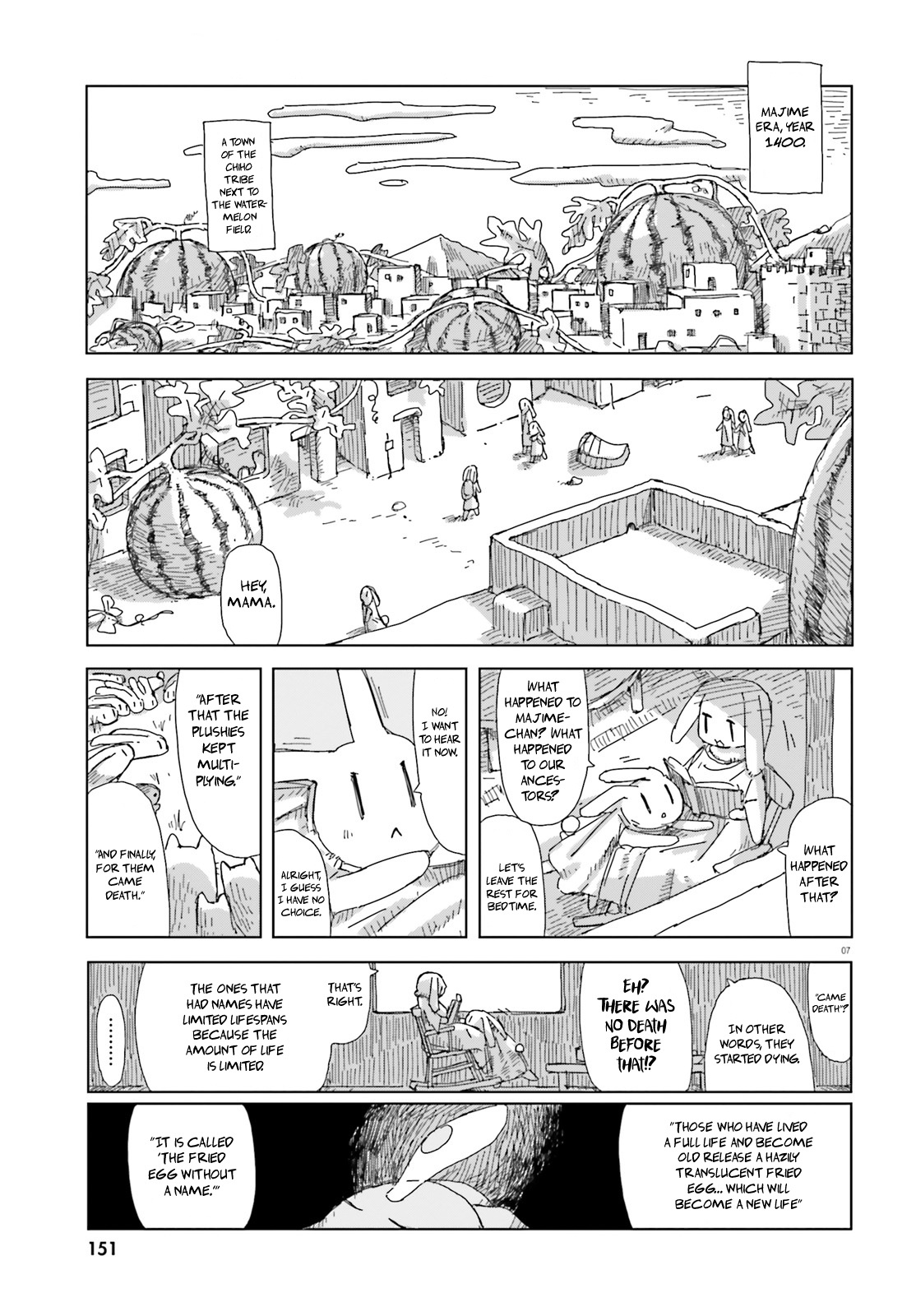 Shimeji Simulation - Chapter 46