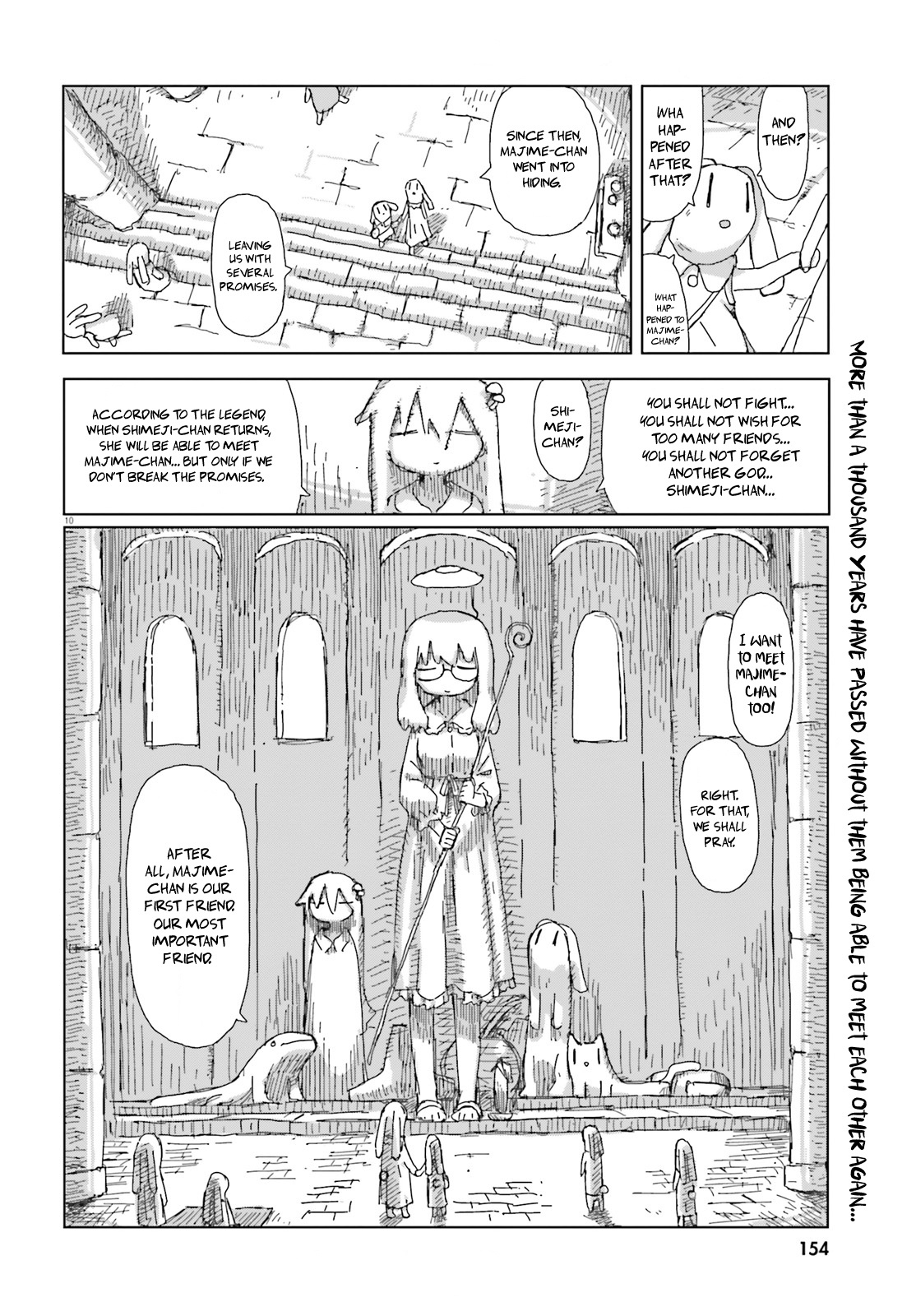 Shimeji Simulation - Chapter 46