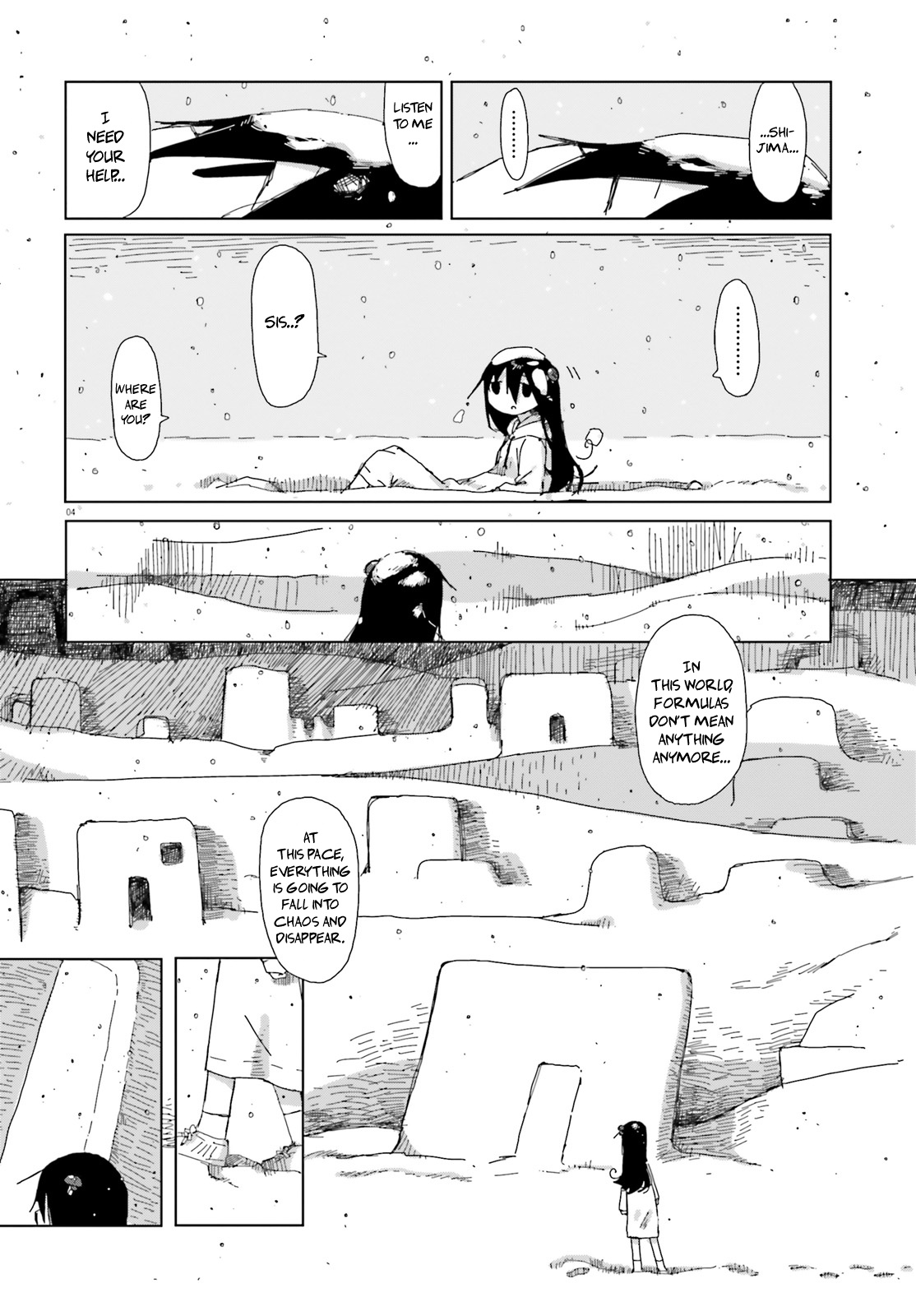 Shimeji Simulation - Chapter 45