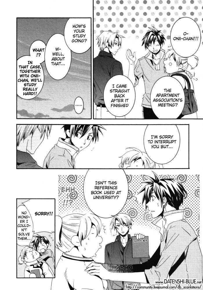 Otometeki Koi Kakumei Love Revo!! - Vol.1 Chapter 2