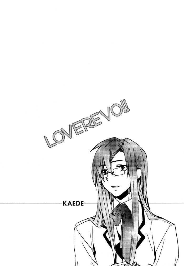 Otometeki Koi Kakumei Love Revo!! - Vol.1 Chapter 4