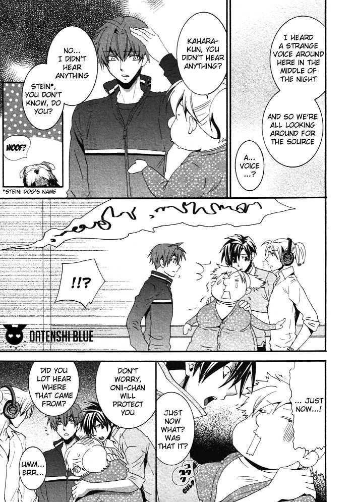 Otometeki Koi Kakumei Love Revo!! - Vol.1 Chapter 4