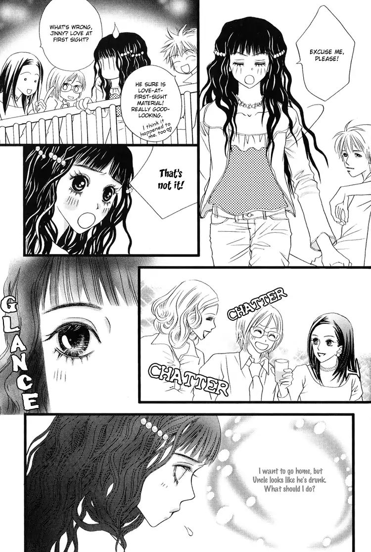 My Girl - Vol.1 Chapter 4