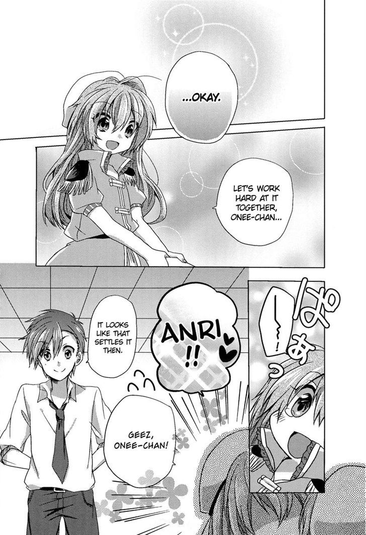 Oneechan Ga Mamotte Ageru! - Chapter 4