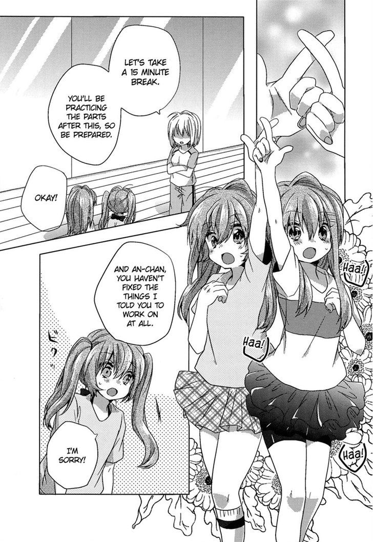 Oneechan Ga Mamotte Ageru! - Chapter 4