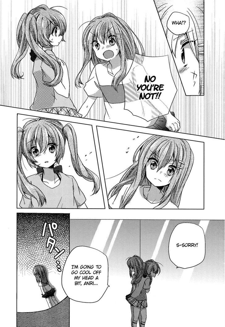 Oneechan Ga Mamotte Ageru! - Chapter 4