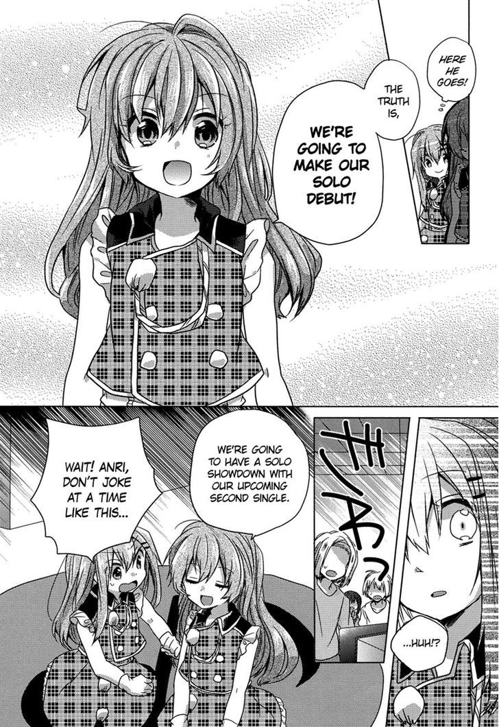 Oneechan Ga Mamotte Ageru! - Chapter 4