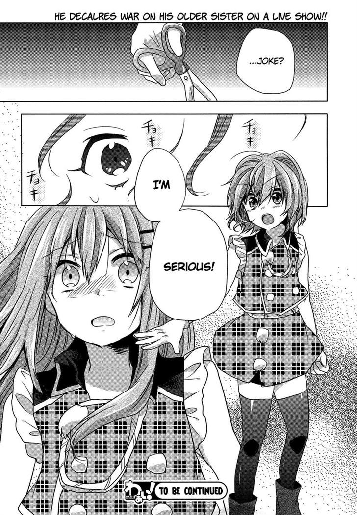 Oneechan Ga Mamotte Ageru! - Chapter 4