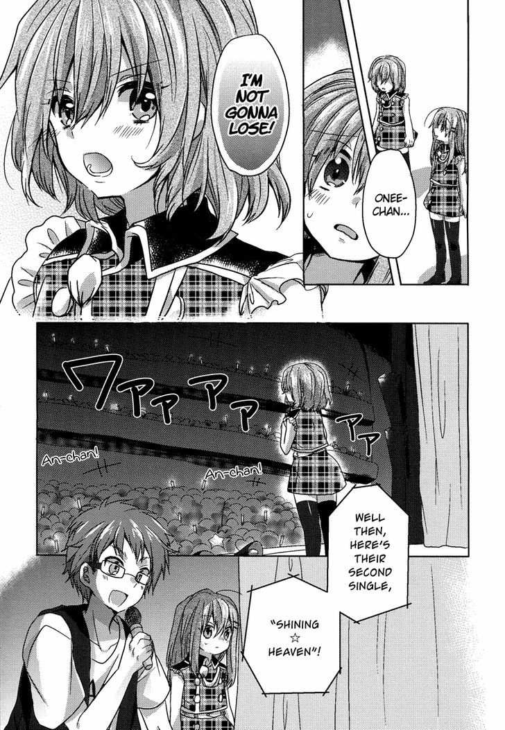 Oneechan Ga Mamotte Ageru! - Chapter 6