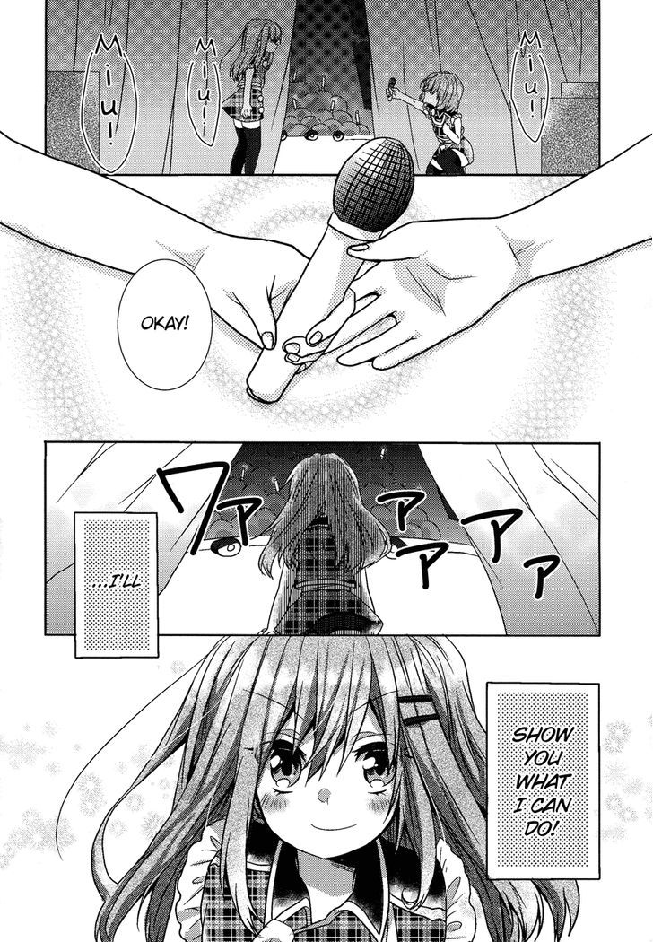 Oneechan Ga Mamotte Ageru! - Chapter 6