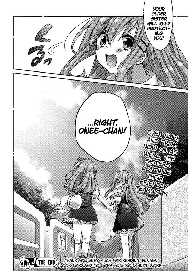 Oneechan Ga Mamotte Ageru! - Chapter 6