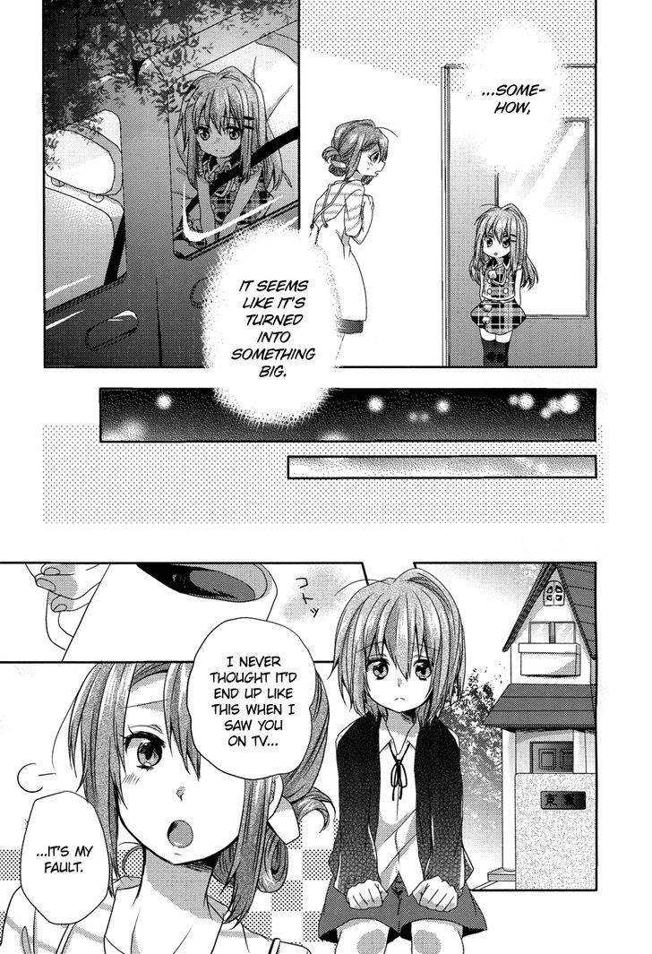 Oneechan Ga Mamotte Ageru! - Chapter 5