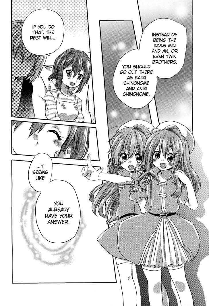 Oneechan Ga Mamotte Ageru! - Chapter 5