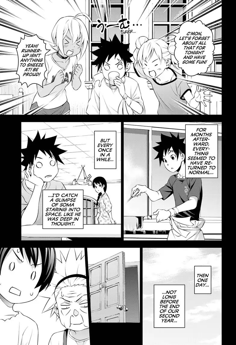 Food Wars!: Shokugeki No Soma ~Le Dessert~ - Chapter 1: Le Présent