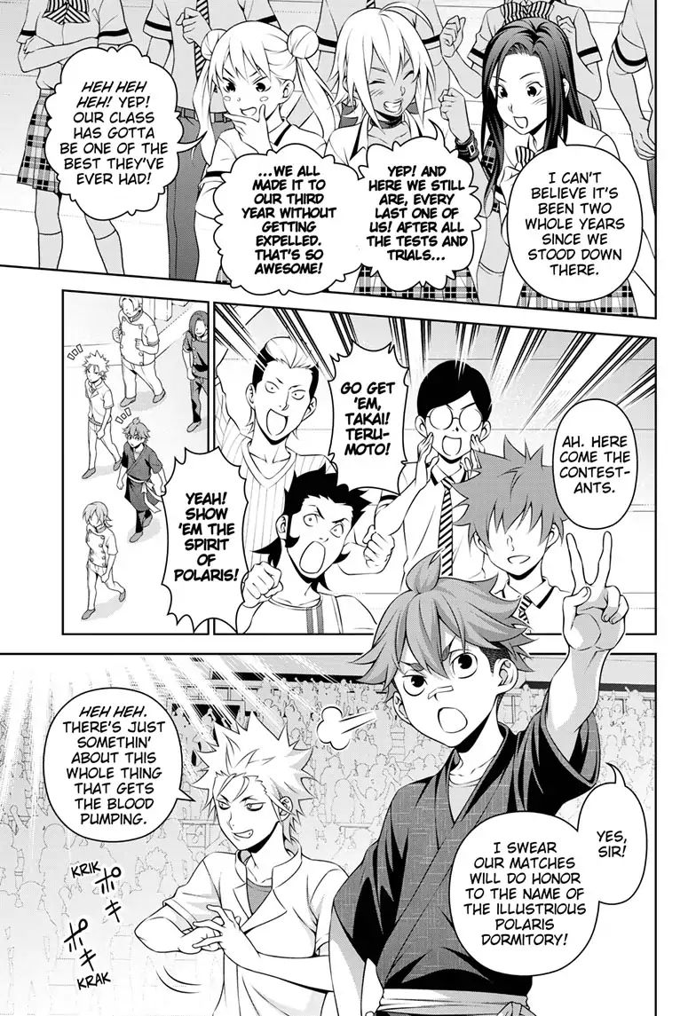 Food Wars!: Shokugeki No Soma ~Le Dessert~ - Chapter 1: Le Présent