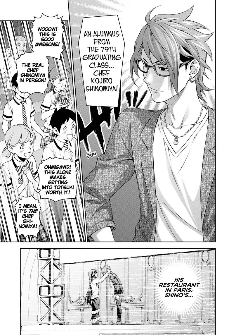 Food Wars!: Shokugeki No Soma ~Le Dessert~ - Chapter 1: Le Présent