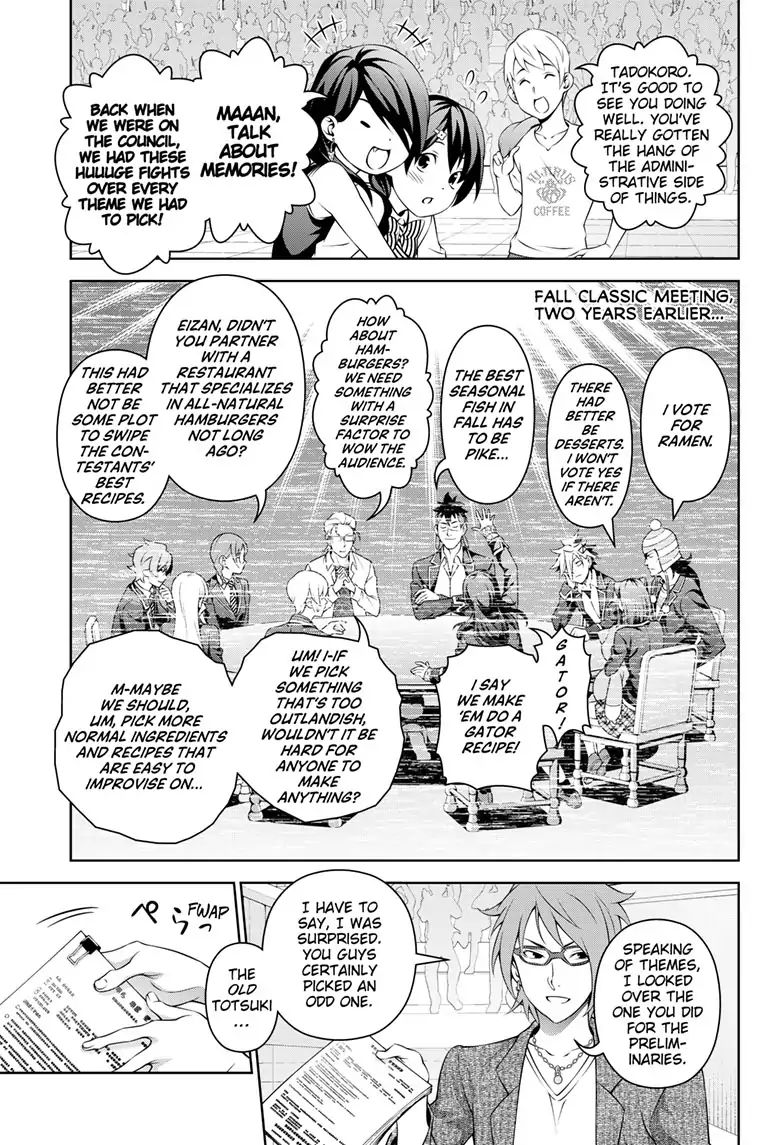 Food Wars!: Shokugeki No Soma ~Le Dessert~ - Chapter 1: Le Présent