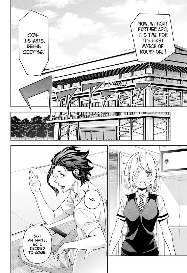 Food Wars!: Shokugeki No Soma ~Le Dessert~ - Chapter 1: Le Présent