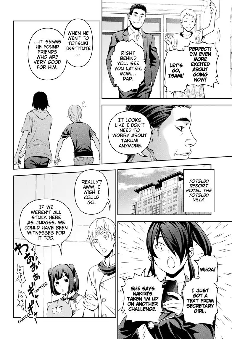 Food Wars!: Shokugeki No Soma ~Le Dessert~ - Chapter 3: Le Futur