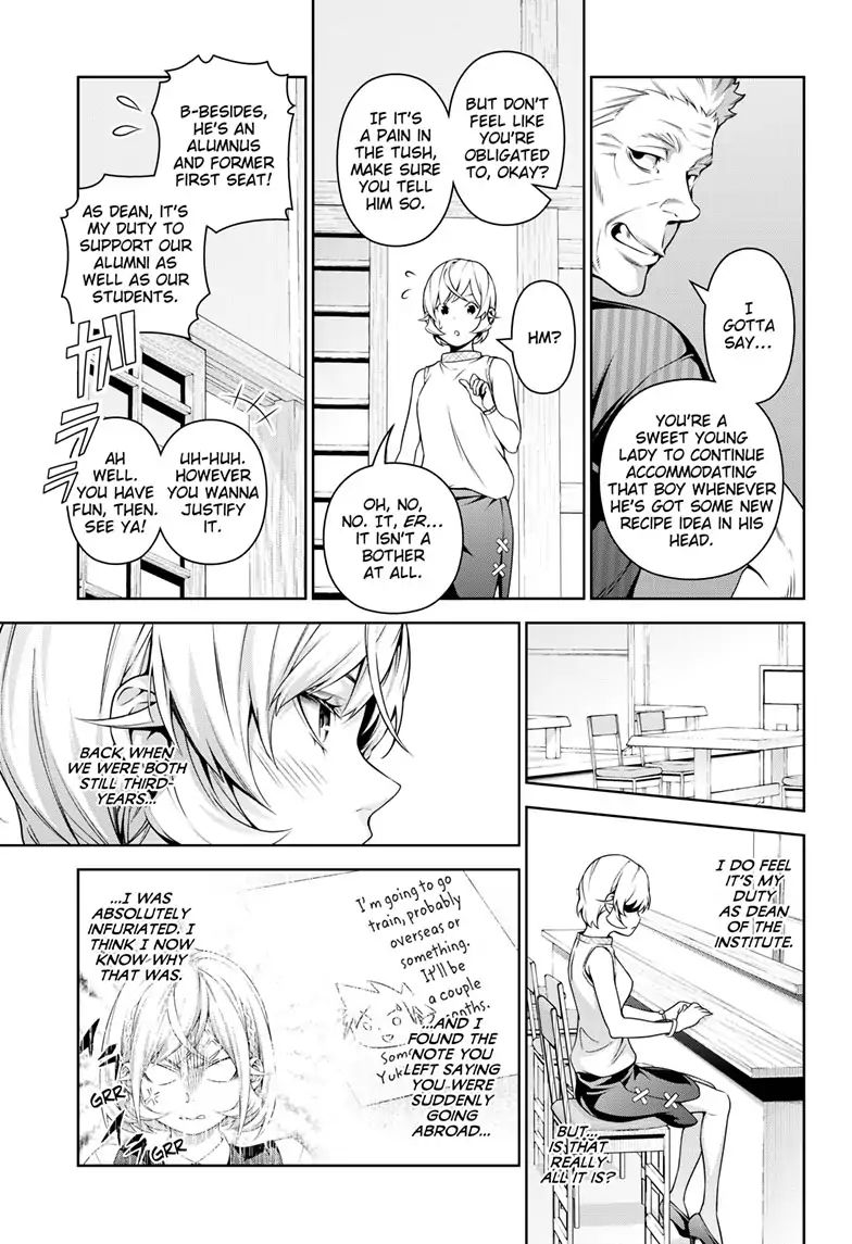 Food Wars!: Shokugeki No Soma ~Le Dessert~ - Chapter 3: Le Futur