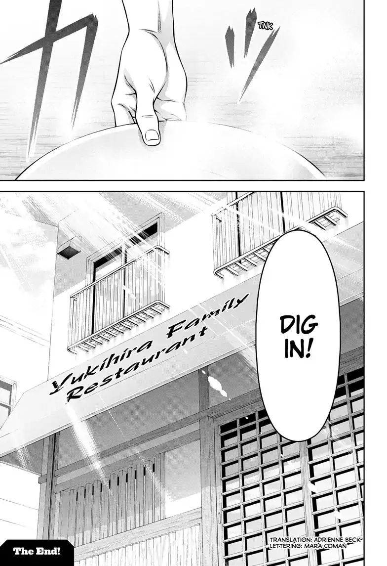 Food Wars!: Shokugeki No Soma ~Le Dessert~ - Chapter 3: Le Futur