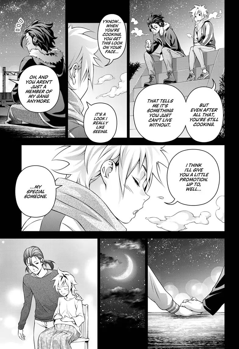 Food Wars!: Shokugeki No Soma ~Le Dessert~ - Chapter 2: Le Passé