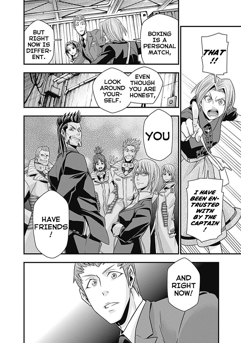 Terra Formars Gaiden - Keiji Onizuka - Chapter 3