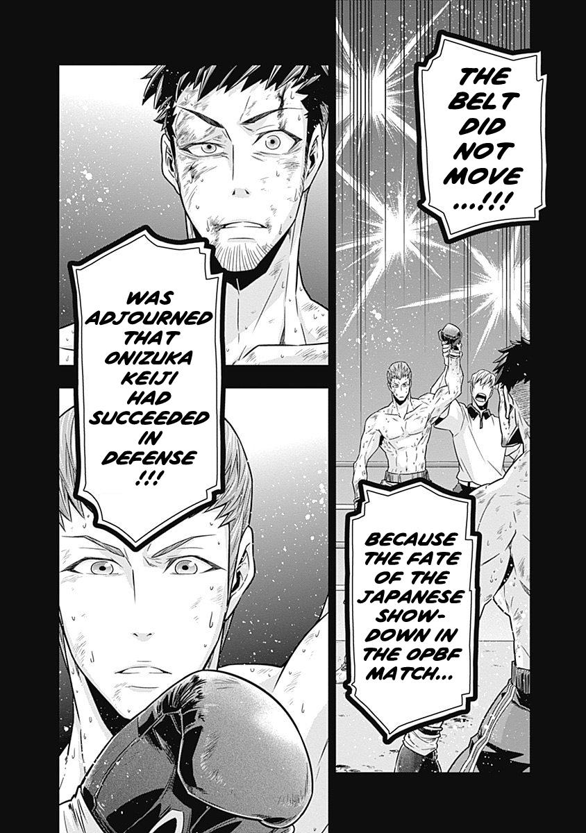 Terra Formars Gaiden - Keiji Onizuka - Chapter 4