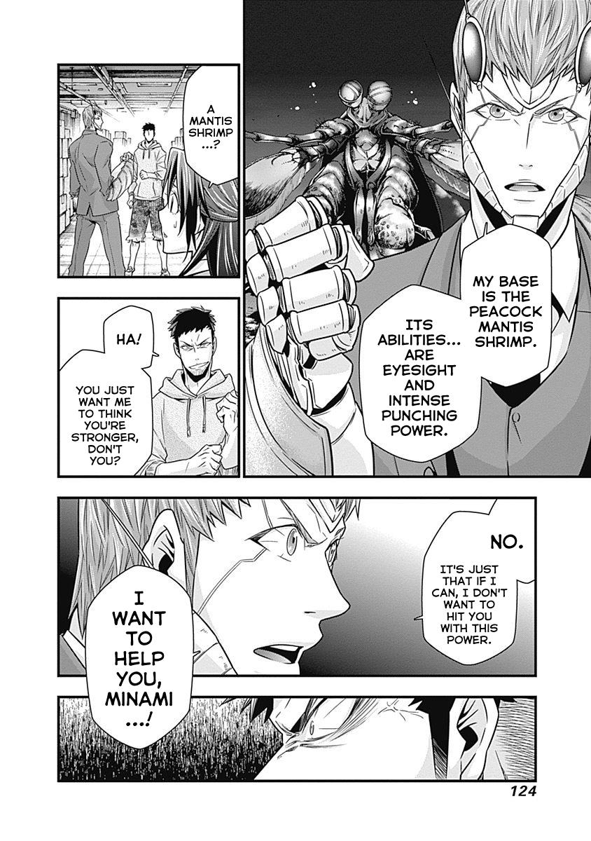 Terra Formars Gaiden - Keiji Onizuka - Chapter 4