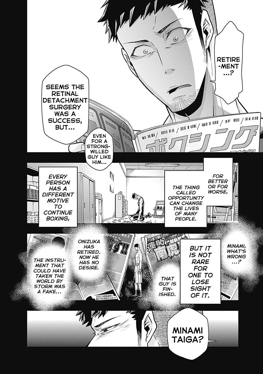 Terra Formars Gaiden - Keiji Onizuka - Chapter 4