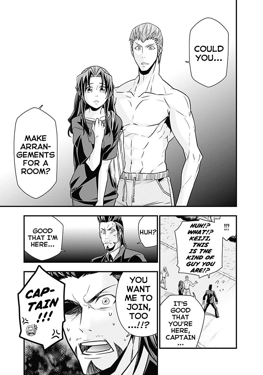 Terra Formars Gaiden - Keiji Onizuka - Vol.1 Chapter 2 : Destiny