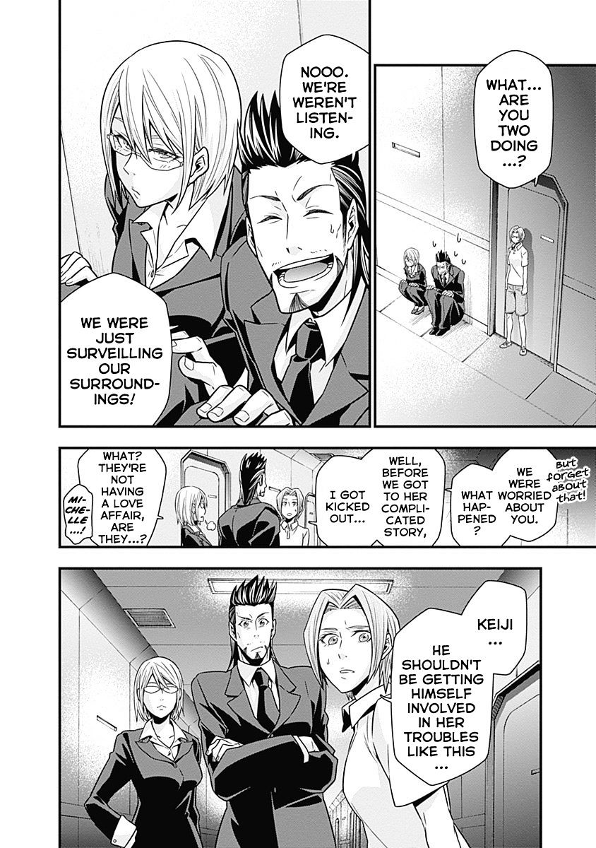 Terra Formars Gaiden - Keiji Onizuka - Vol.1 Chapter 2 : Destiny