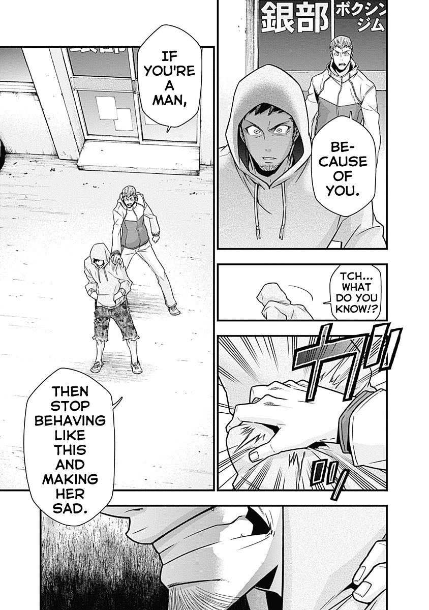 Terra Formars Gaiden - Keiji Onizuka - Vol.1 Chapter 2 : Destiny