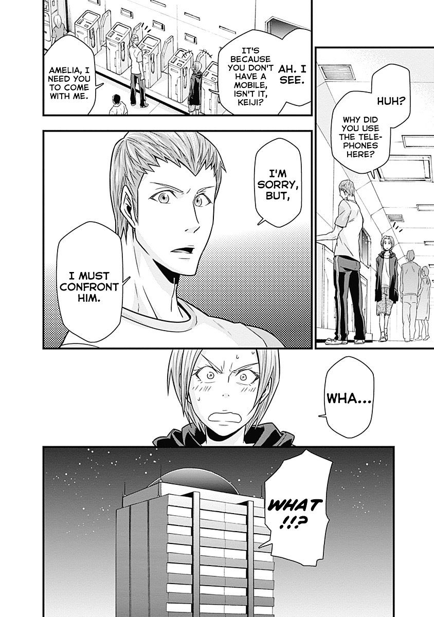 Terra Formars Gaiden - Keiji Onizuka - Vol.1 Chapter 2 : Destiny