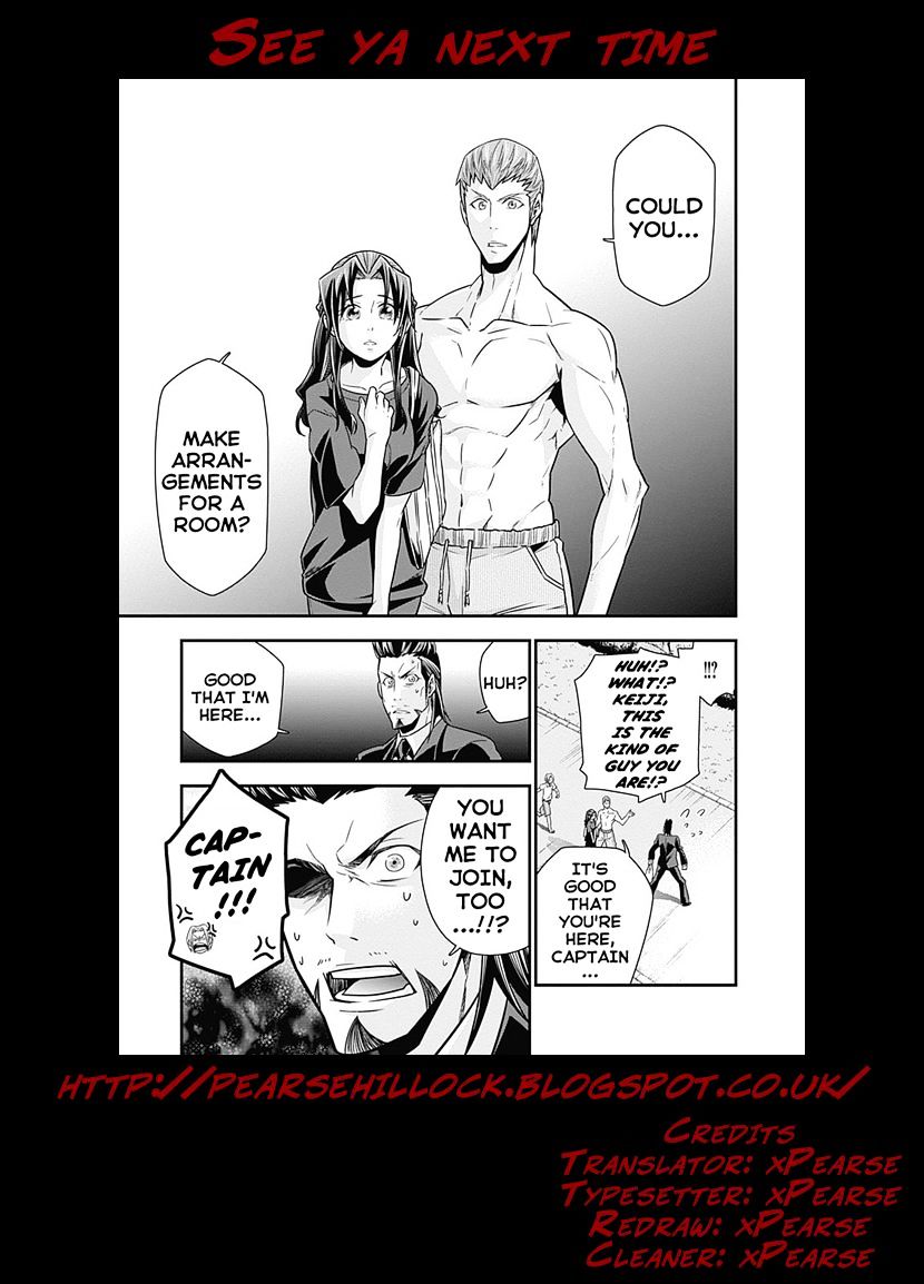 Terra Formars Gaiden - Keiji Onizuka - Vol.1 Chapter 2 : Destiny