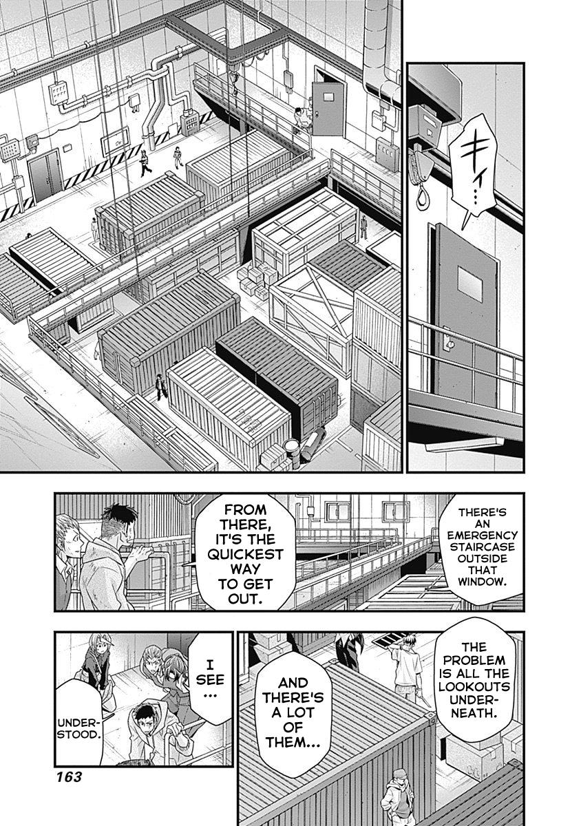 Terra Formars Gaiden - Keiji Onizuka - Chapter 5