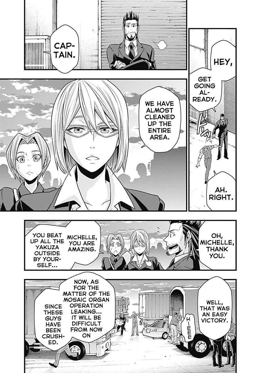 Terra Formars Gaiden - Keiji Onizuka - Chapter 5