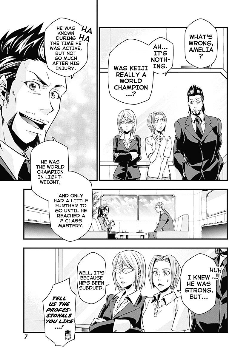 Terra Formars Gaiden - Keiji Onizuka - Vol.1 Chapter 1 : Genesis