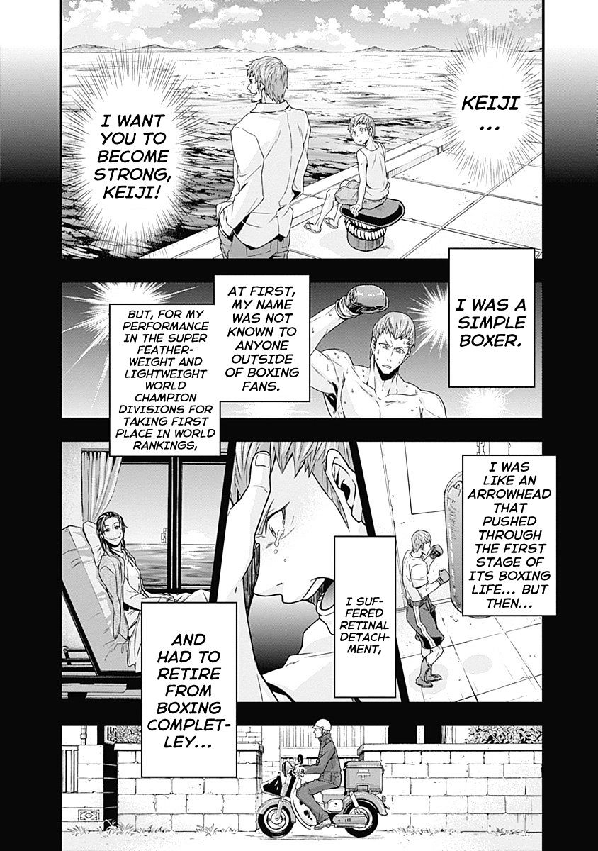 Terra Formars Gaiden - Keiji Onizuka - Vol.1 Chapter 1 : Genesis