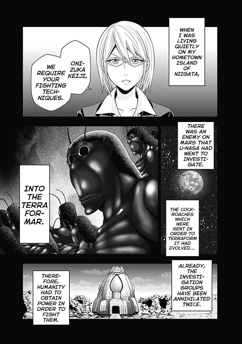 Terra Formars Gaiden - Keiji Onizuka - Vol.1 Chapter 1 : Genesis