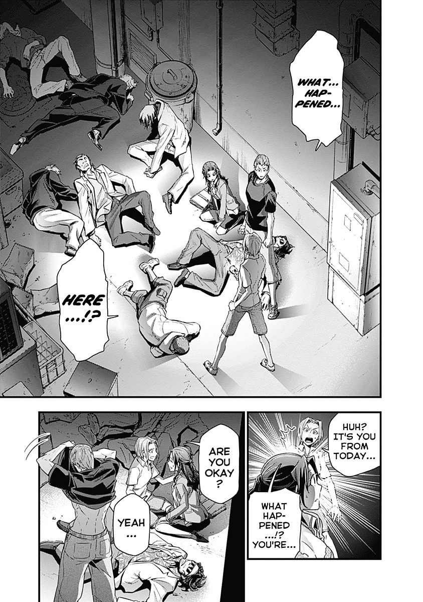 Terra Formars Gaiden - Keiji Onizuka - Vol.1 Chapter 1 : Genesis