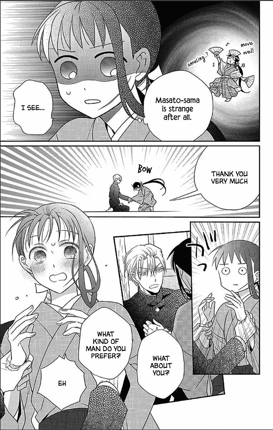 Tendou-Ke Monogatari - Vol.11 Chapter 50: Type Of Woman