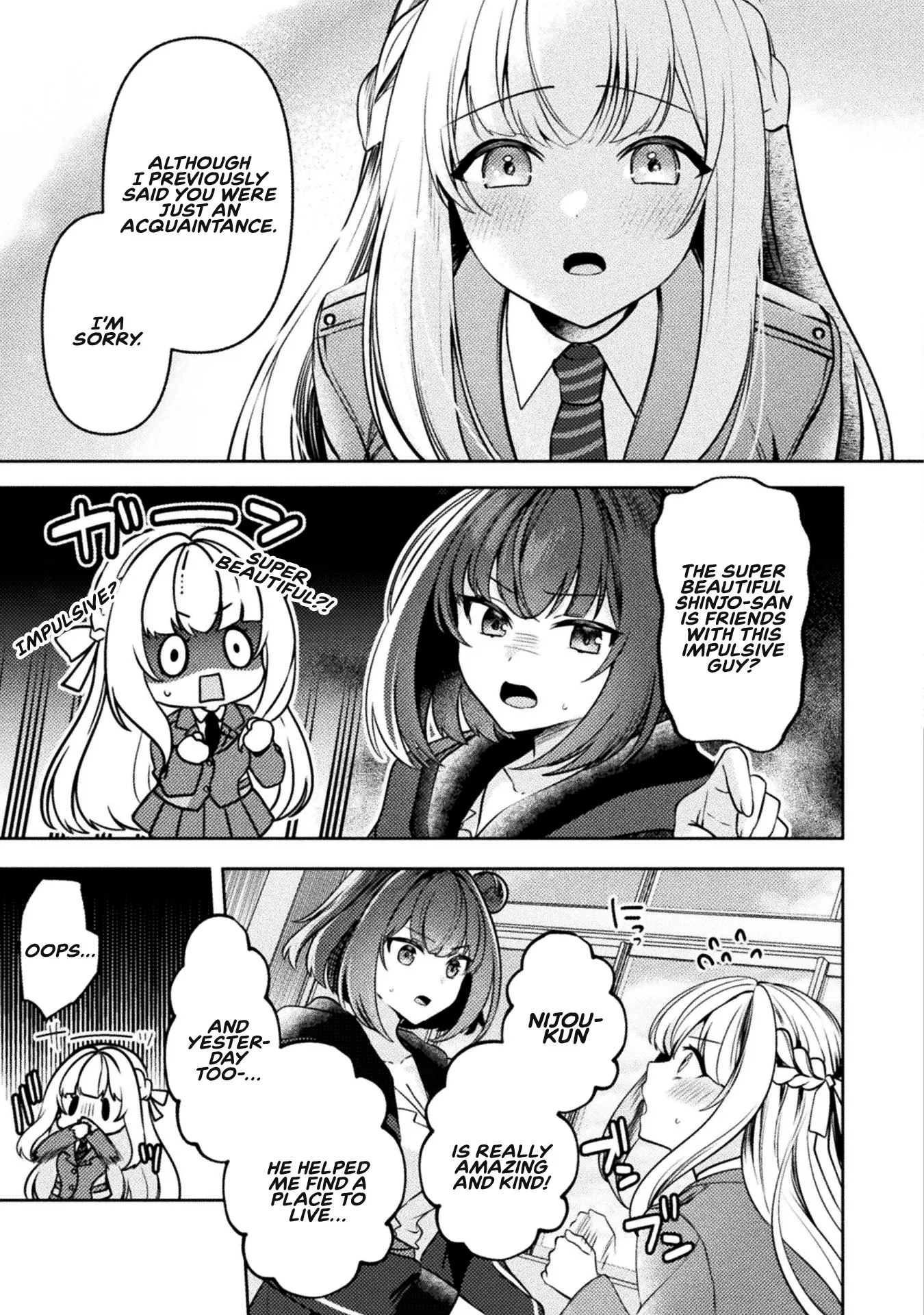 Kimi No Risou No Maid Ni Naru - Chapter 3: A Morning Alone With The Maid