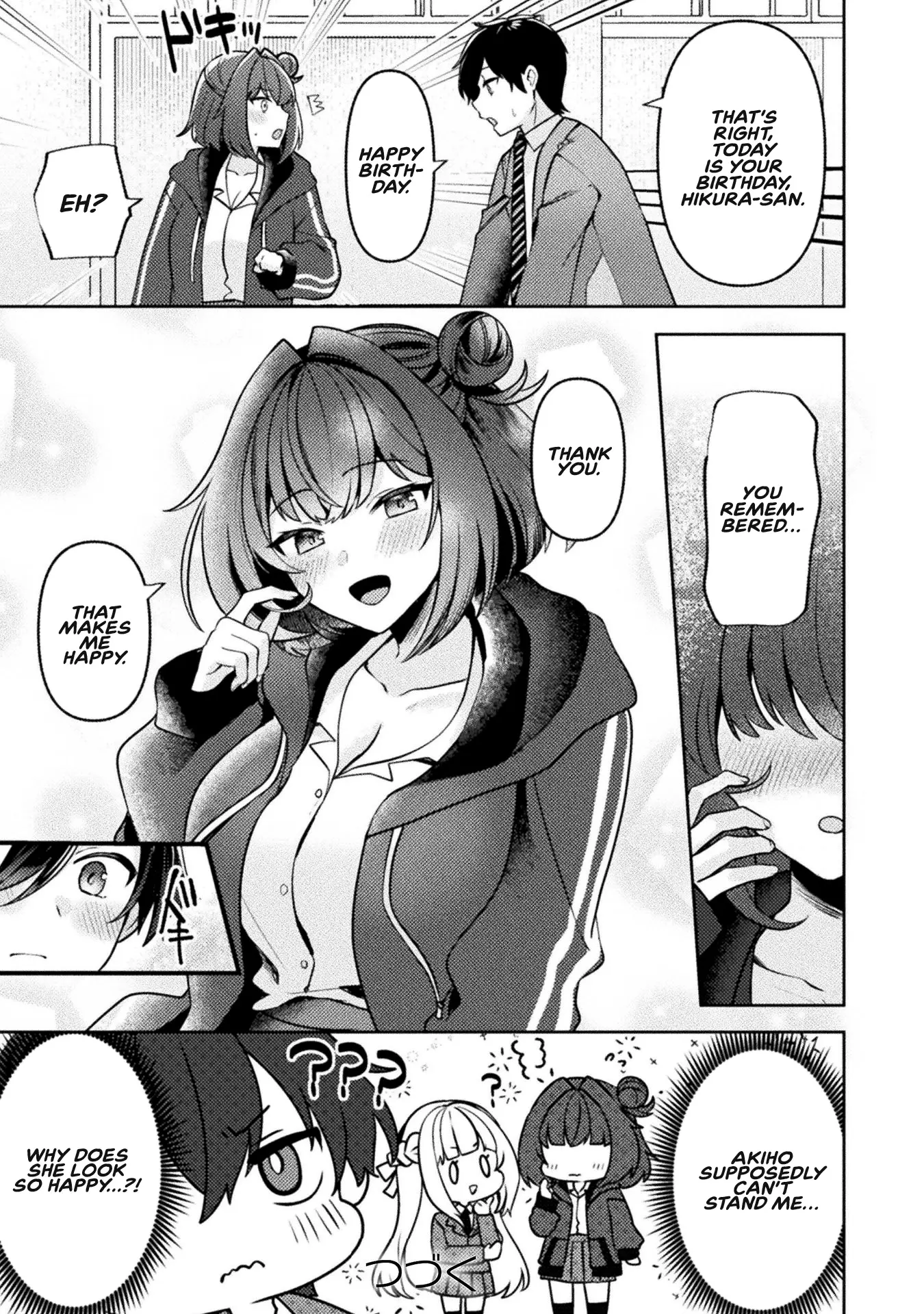 Kimi No Risou No Maid Ni Naru - Chapter 3: A Morning Alone With The Maid