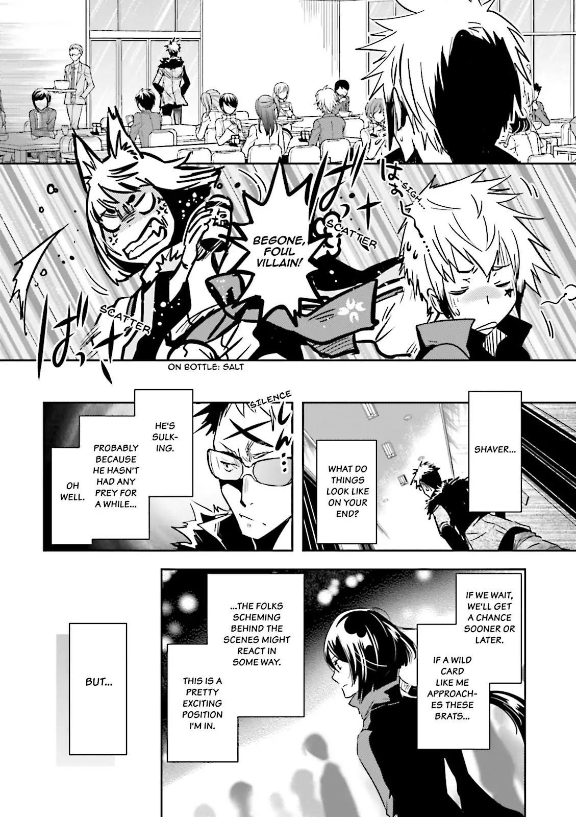 Tokyo Ravens - Chapter 57: Guard