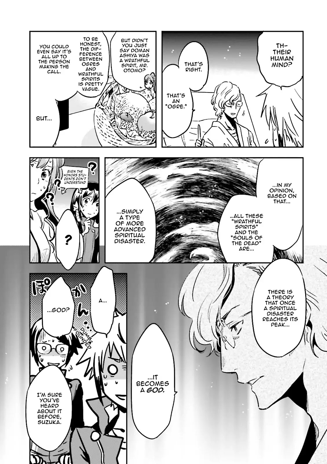 Tokyo Ravens - Chapter 56: Company